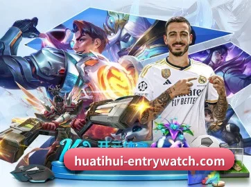 华体会登陆 APP